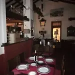 Casa Antiquary - Turistico * 베니타첼