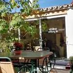 Casa Antiquary - Turistico 호스텔 *