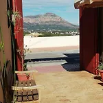 Casa Antiquary - Turistico * 베니타첼